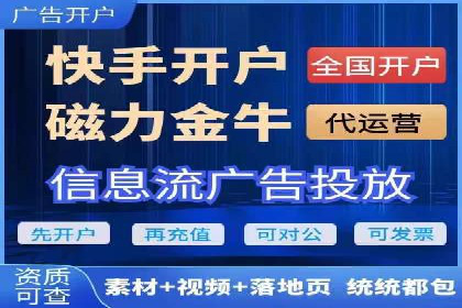 竞价推广SEM托管案例：优化策略成就品牌效应